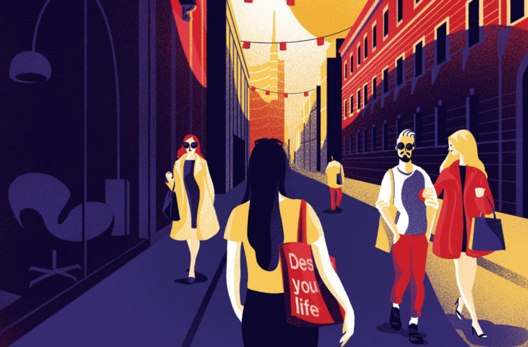 Illustrazione del Brera Design District per la Design Week 2019