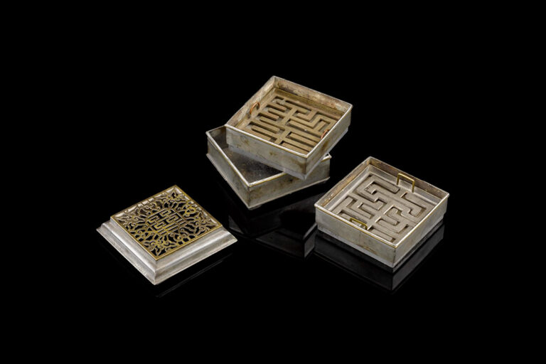 Incense clocks: measuring time with fire and fragrances